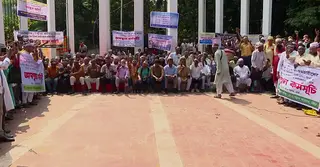 শিক্ষা মন্ত্রণালয়ের প্রজ্ঞাপন প্রত্যাখ্যান করে অনশন অব্যাহত এমপিওভুক্ত শিক্ষক-কর্মচারীদের